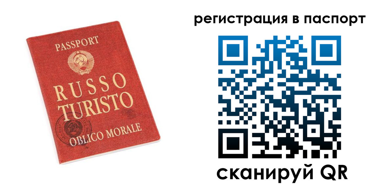 форма 3 в Алейске